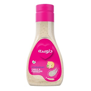 صلصة الثوم 400 غرام صلصة الثوم 400 غرام